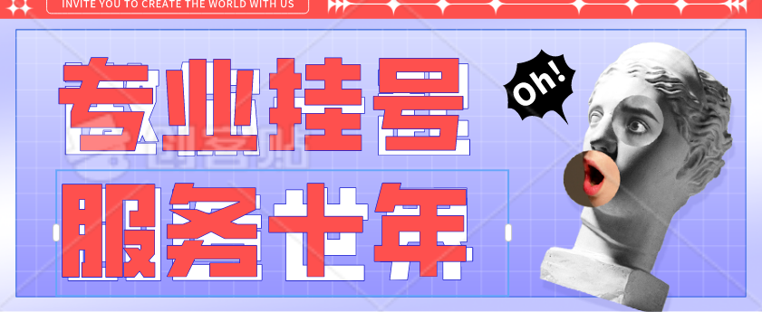 沈阳陆军总医院黄牛挂号大概多少钱？代挂号