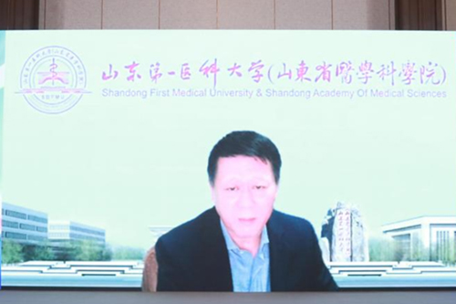 山东第一医科大学附属省立医院举办山东省医